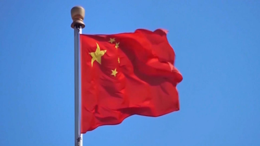 Китай повысил тарифы на товары из США до 125%