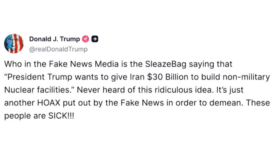 Трамп опроверг новость о выплате Ирану $30 млрд