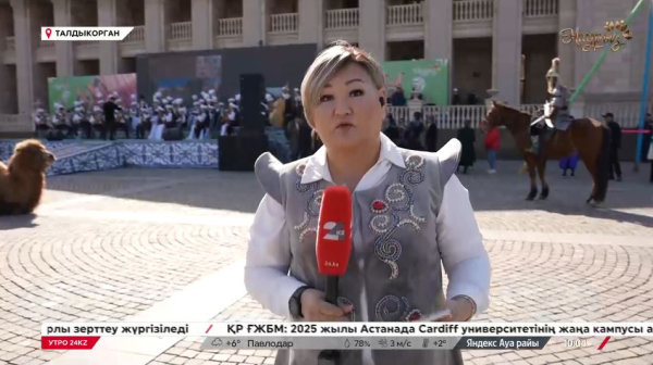 Праздничный караван стартовал в Талдыкоргане