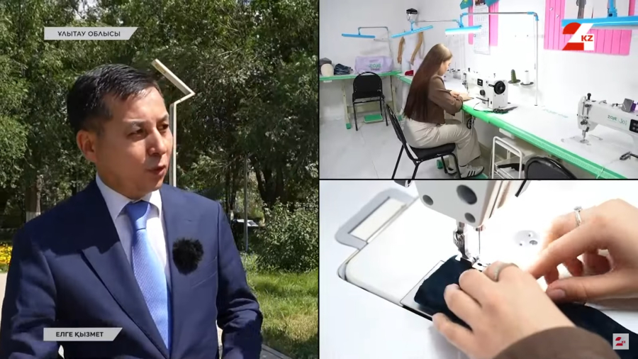 Ұлытау облысының Ішкі саясат басқармасы. Бақытжан Жайлаубаев