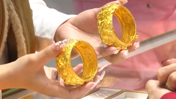 Қытайда алтын қымбаттады