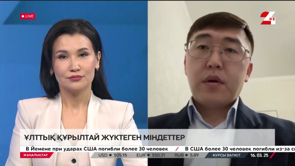 Ұлттық құрылтай жүктеген міндеттер. Олжас Бейсенбаев