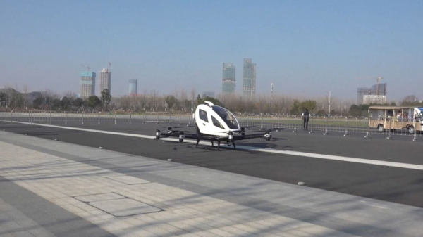 Қытайда ұшатын таксиді қолдануға рұқсат етілді