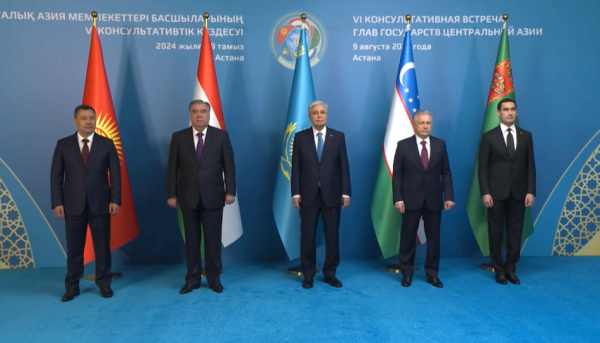 No comment: Орталық Азия мемлекеттері басшыларының VІ Консультативтік кездесуі
