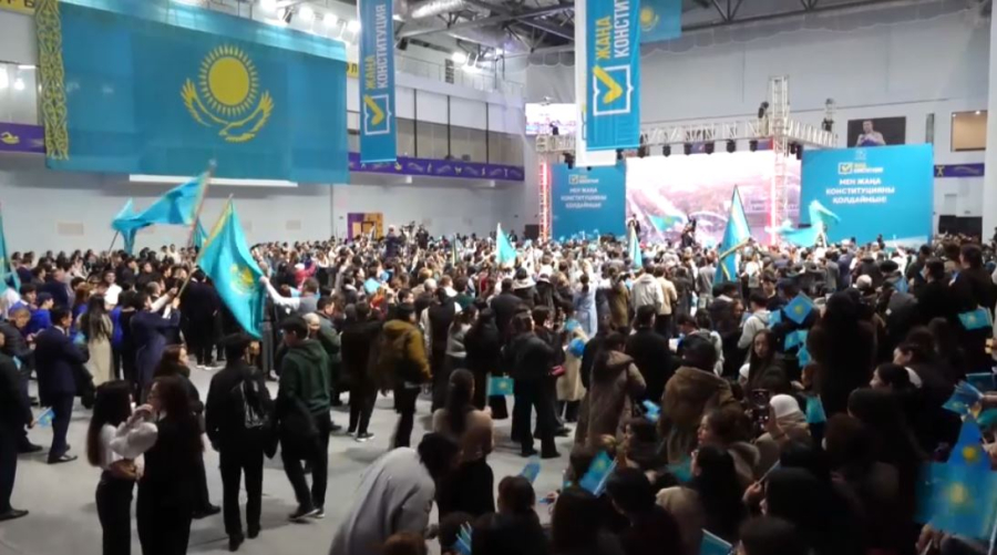 Проект новой Конституции обсудили на форуме в Актау