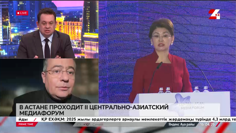 В Астане проходит II Центрально-Азиатский медиафорум. Эмин Гусейнов