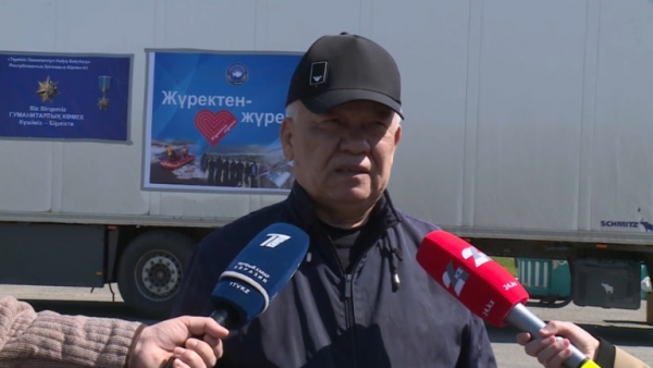 Паводки: гуманитарную помощь направили в Актобе