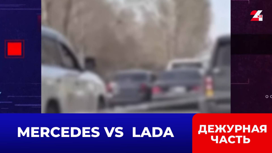 Водители не поделили дорогу и стали выталкивать друг друга с трассы