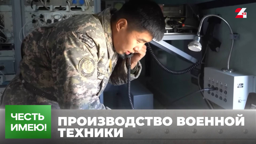 Военная промышленность – фундамент боеспособности армии