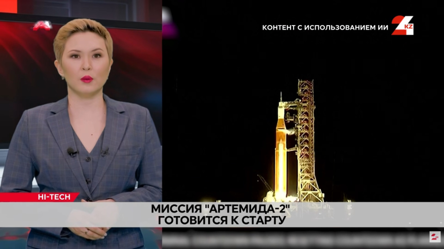 NASA готовит к запуску лунную миссию «Артемида-2»