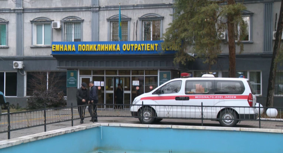 Халықаралық сыйлыққа ұсынылған зерттеу