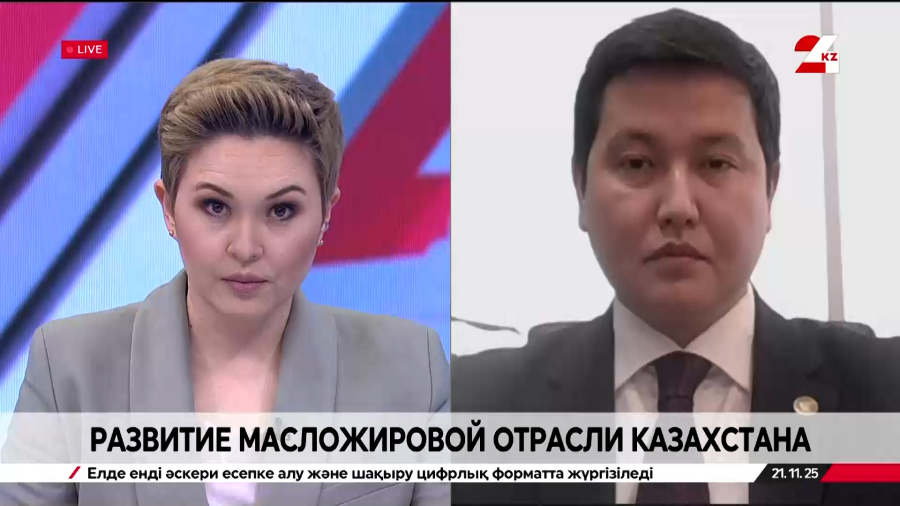 Развитие масложировой отрасли Казахстана. Касым Муханбетов