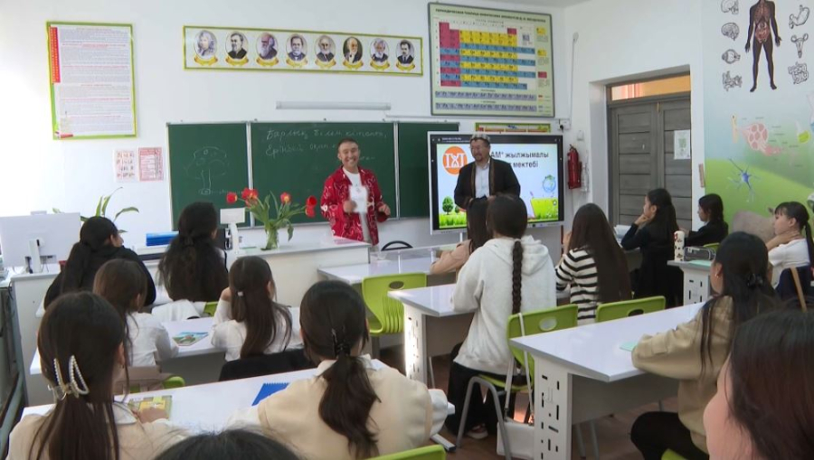 Кітап оқу мәдениетін қалыптастыратын жоба