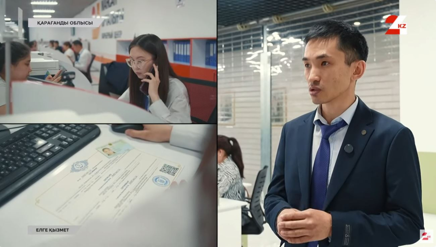 Қарағанды облысының жастар саясаты мәселелері. Ұлан Омаров