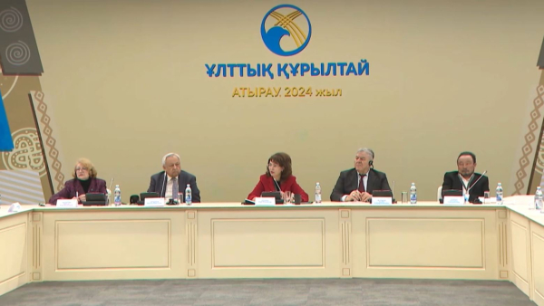 Ұлттық құрылтай: алғашқы күннің қорытындысы