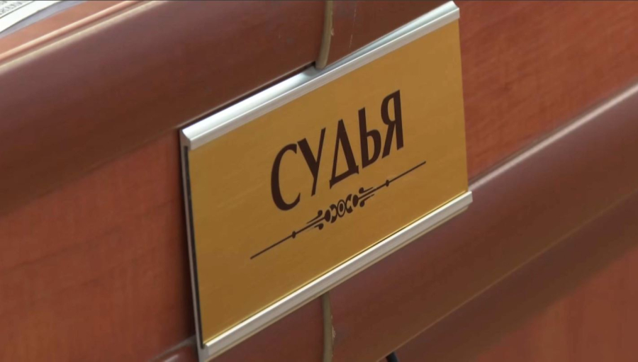 Р. Берденовке қастандық жасау ісі бойынша сот отырысы өтті