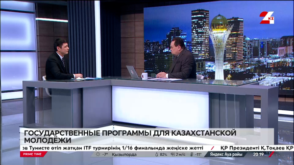 Государственные программы для казахстанской молодёжи. Олжас Төлеген