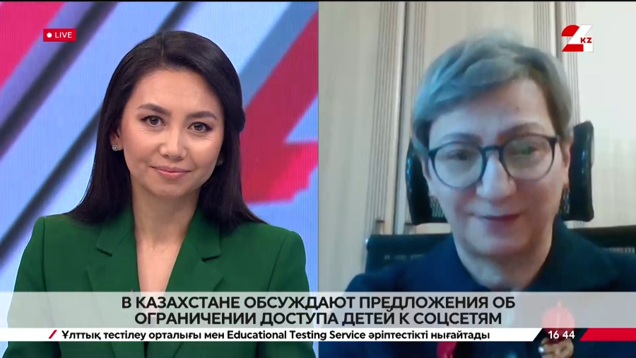 Казахстанским детям готовят ограничения Анна Поздеева
