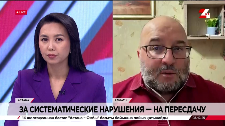 За систематические нарушения – на пересдачу. Алексей Алексеев