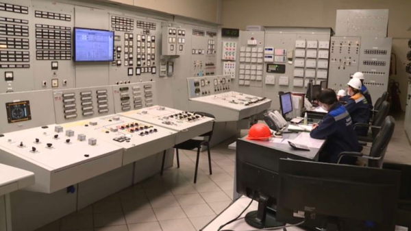 Көмірлі өлкеде өрлеу бар