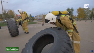Как готовят пожарных в Кокшетауской академии гражданской защиты