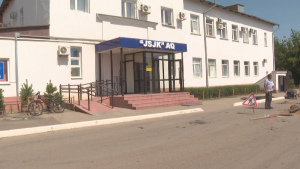 Антикор выявил нарушения в работе коммунального предприятия области Ұлытау