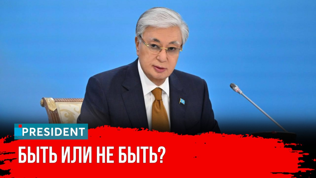 Казахстан строит суперкомпьютеры огромной мощности. Зачем? | President