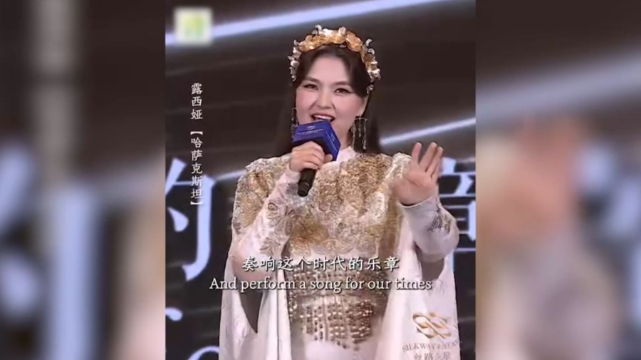 Қытайда қазақстандық Silk Way Star жобасының әнұраны орындалды