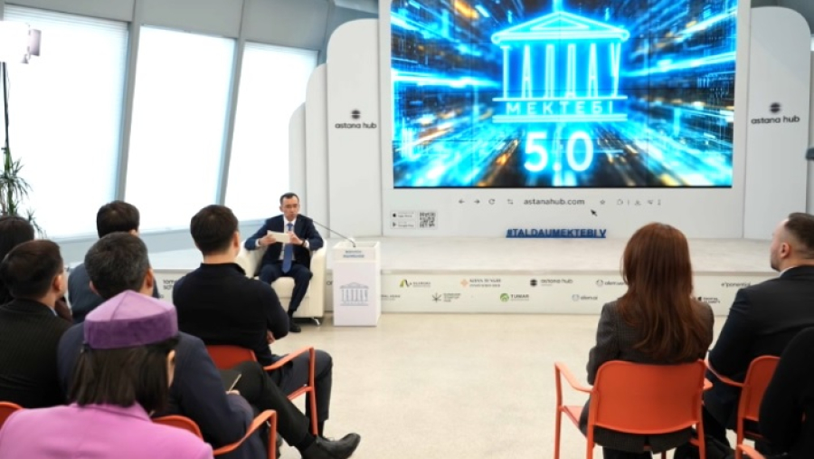 Стартовало обучение в пятом потоке Школы аналитики