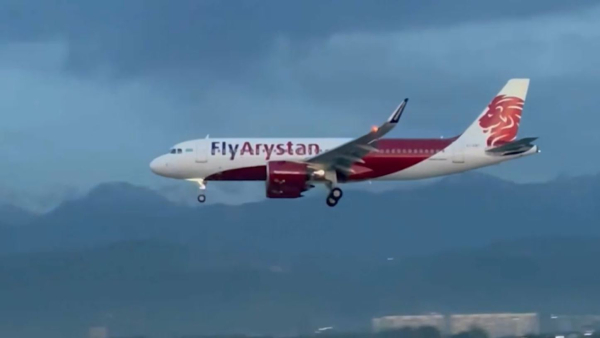 FlyArystan билет құнын жасырын қымбаттатқан 