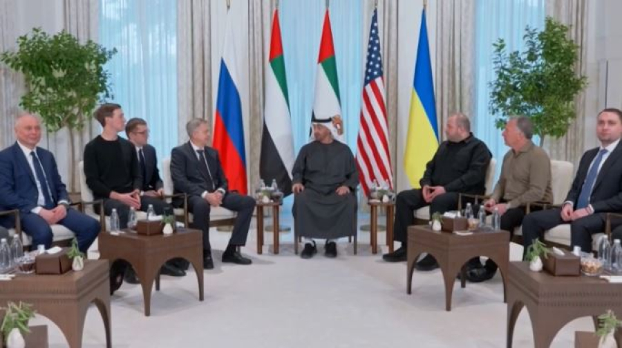 Переговоры США, РФ и Украины перенесены