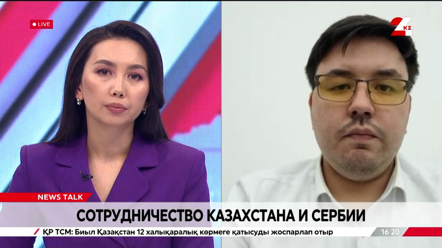 Сотрудничество Казахстана и Сербии. Таир Нигманов