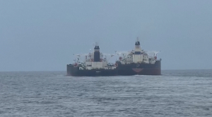 Индонезия задержала танкер Ирана