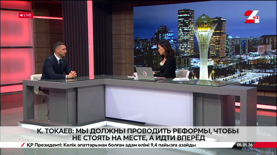 Главные месседжи интервью Президента Казахстана. Евгений Больгерт