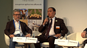 Потенциал аграрного сектора Казахстана презентовали в Германии