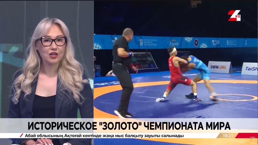 Историческая победа Айдоса Султангали