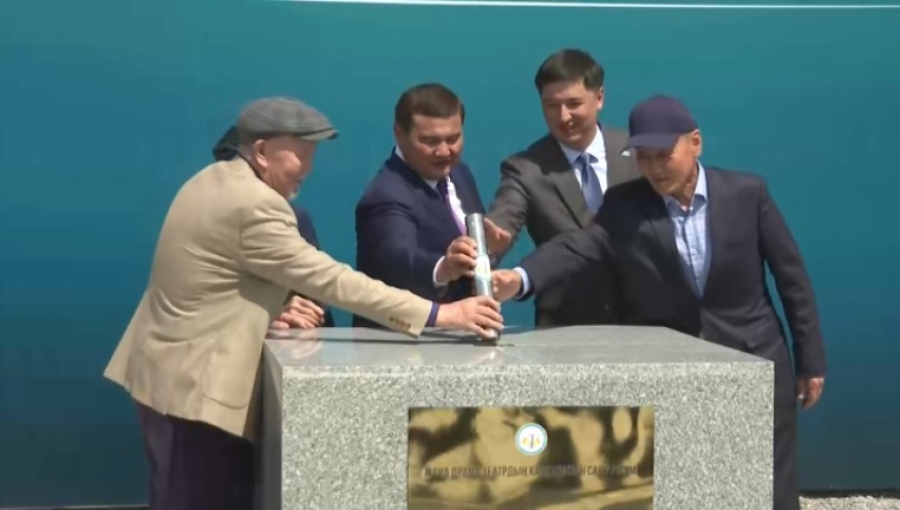 В Кызылорде заложили капсулу на месте будущего драмтеатра