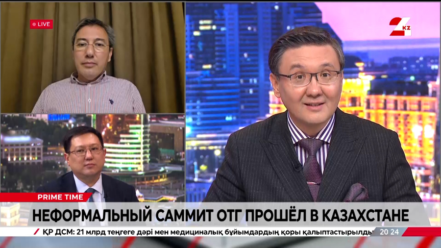 Неформальный саммит ОТГ прошёл в Казахстане. Азамат Байгалиев. Ильгар Велизаде