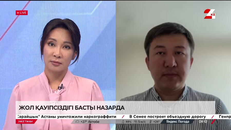 Жол қауіпсіздігі басты назарда. Сәкен Ділдахмет