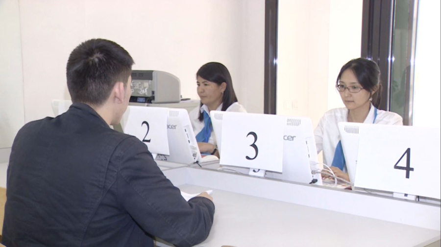 Білім гранты конкурсына қатысу үшін өтініш қабылдау басталды