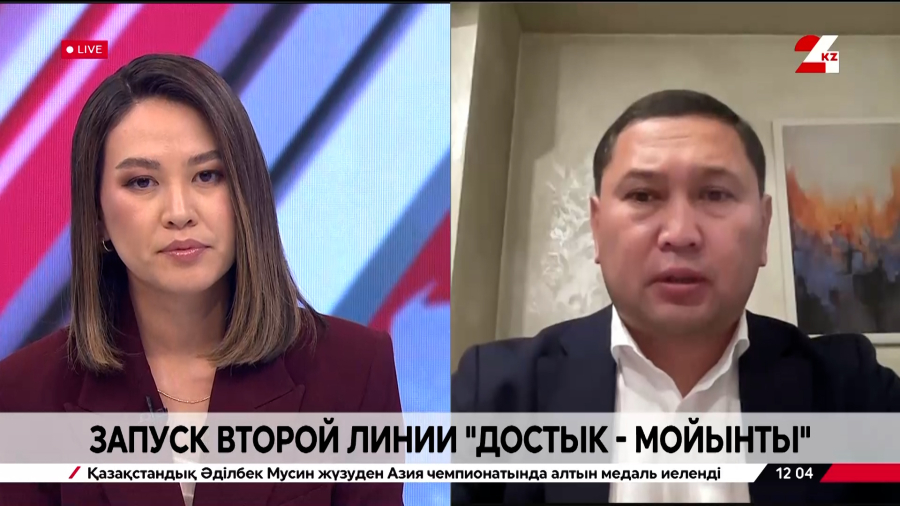 В Казахстане открыли вторую линию железной дороги Достык – Мойынты. Ерлан Абсатов