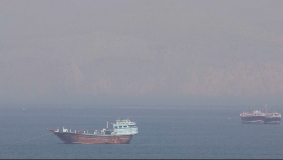 АҚШ Ормуз бұғазын бұғаттайды