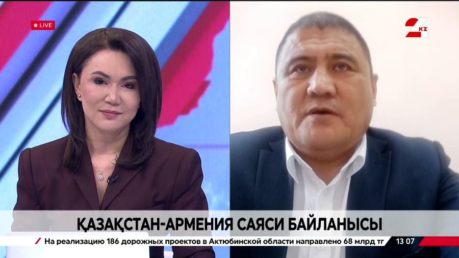 Қазақстан-Армения саяси байланысы. Сәкен Мәжінбеков
