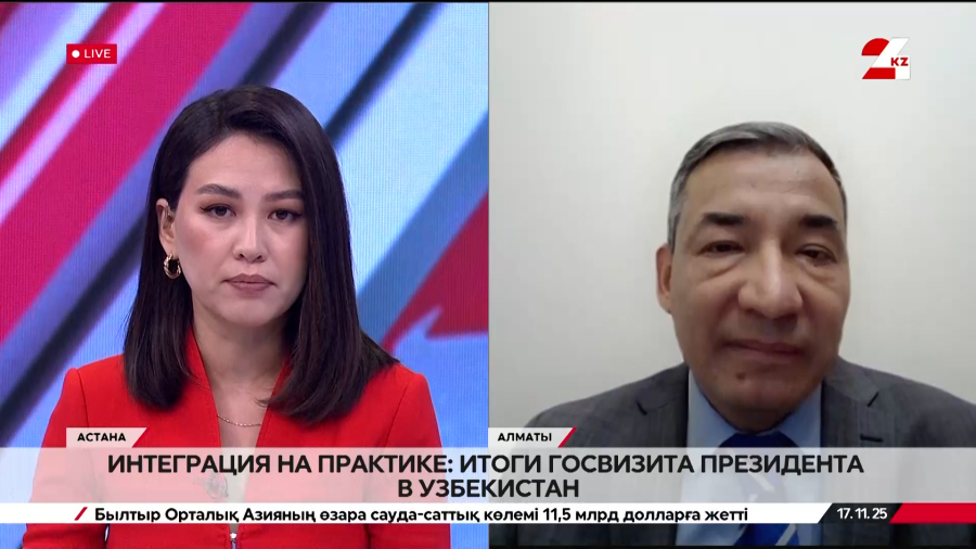 Итоги госвизита Президента в Узбекистан. Санат Кушкумбаев 