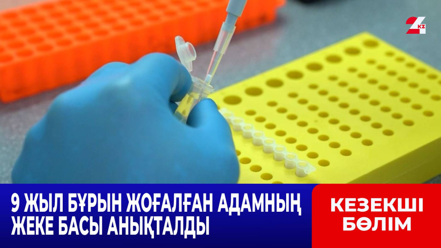 Ақтөбеде әуежай жолында көлікпен жарыс ұйымдастырған жүргізушілер жазаланды