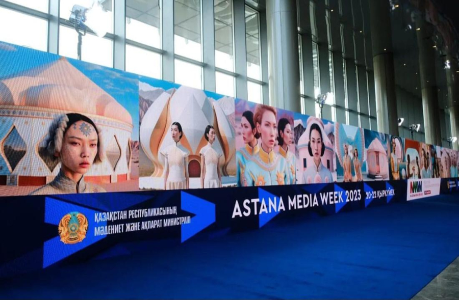 Astana Media Week апталығының екінші күні диджитал көрмесімен ашылды