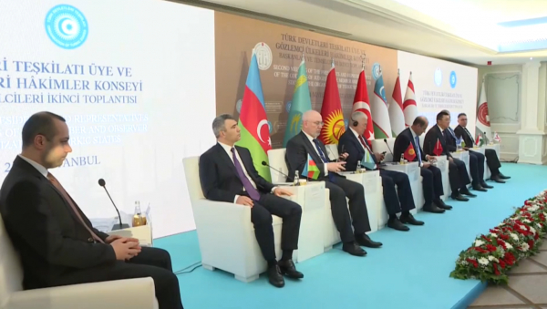 Түркі мемлекеттері ұйымына мүше елдер сот жүйесі бойынша тәжірибе алмасты