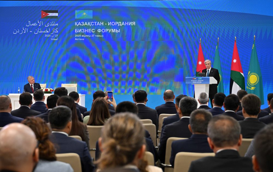 Казахско-иорданский бизнес-форум прошёл в столице