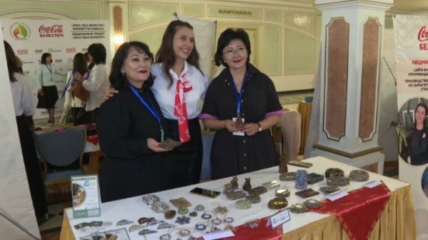 Астанада ауыл әйелдерінің форумы өтті