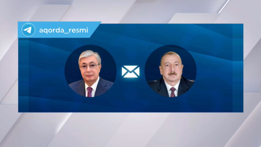 Қ. Тоқаев Әзербайжан президентіне құттықтау жеделхатын жолдады